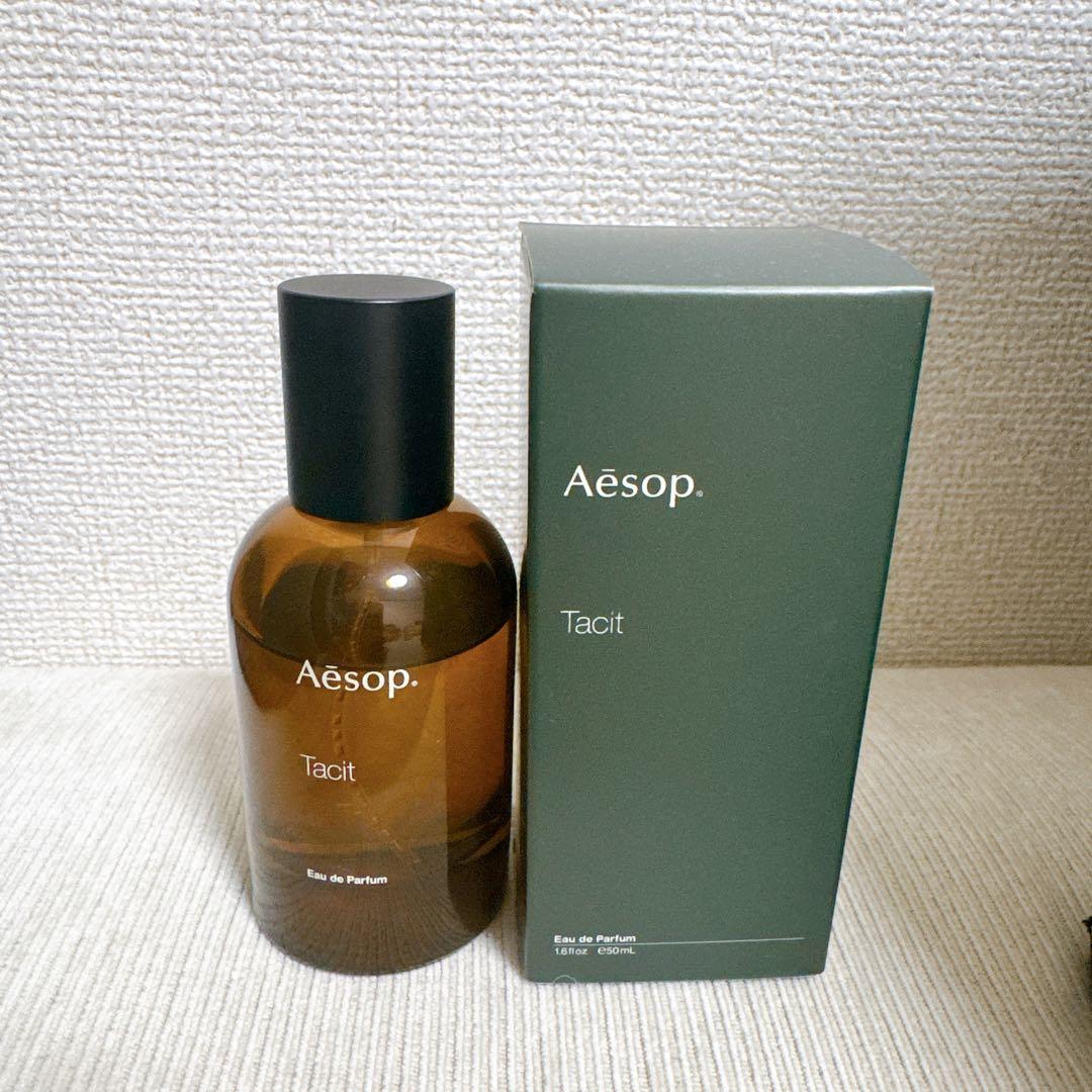 残量8割×2025年夏購入◎Aesop タシット オードパルファム 50ml