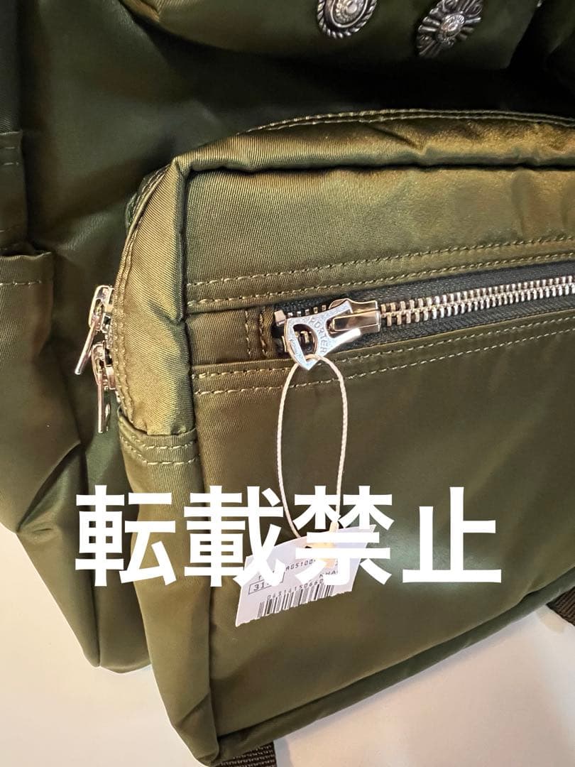 【完売品/新品】TOGA PORTER BACKPACKバックパック