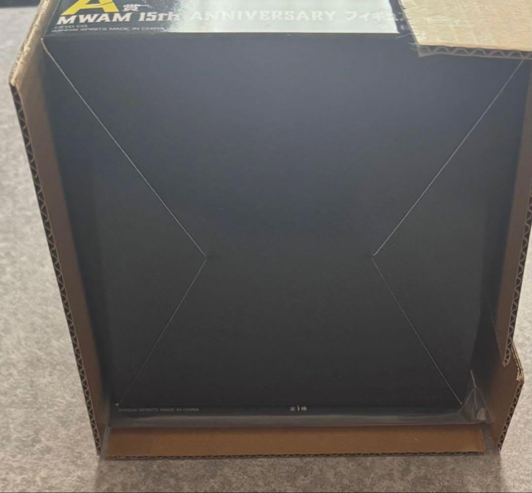 一番くじ MAN WITH A MISSION A賞 フィギュア B賞 スタンド