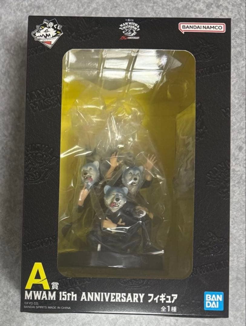 一番くじ MAN WITH A MISSION A賞 フィギュア B賞 スタンド