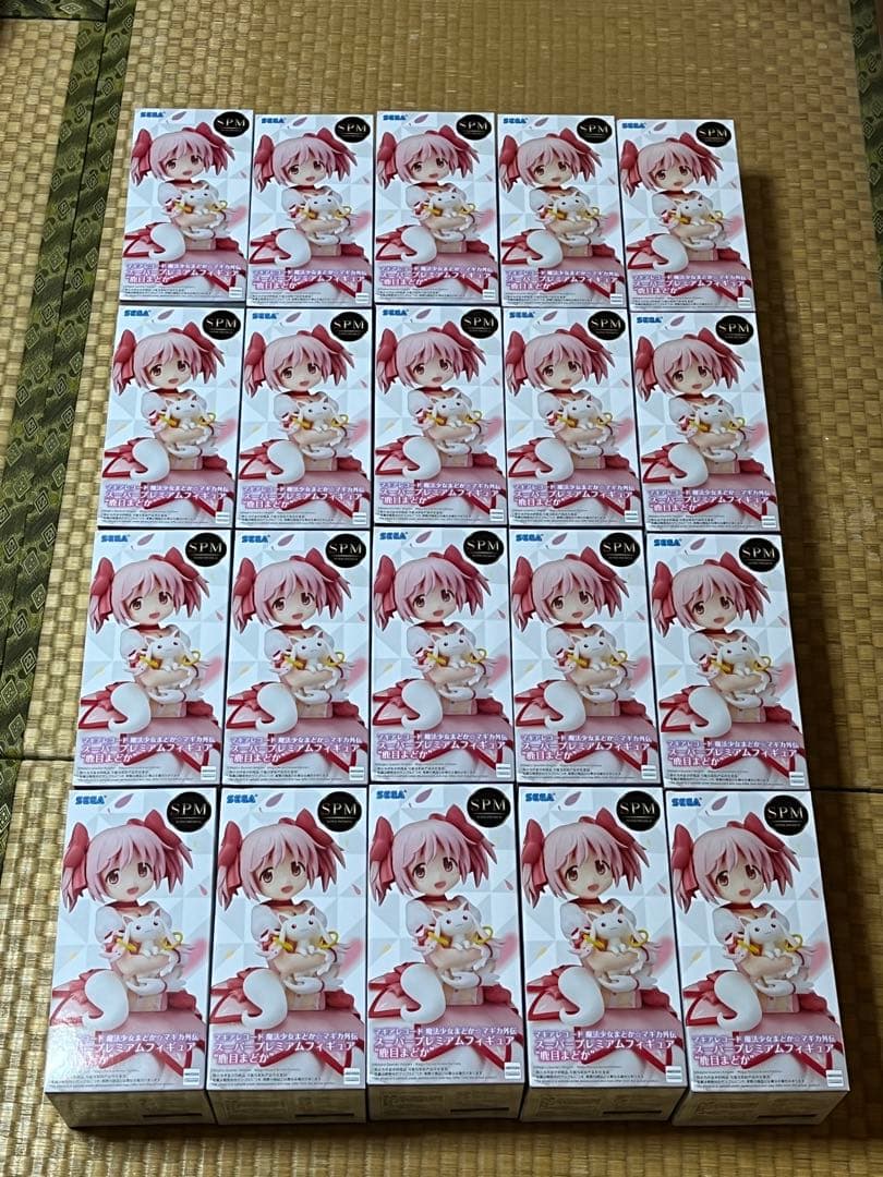 マギアレコード 魔法少女まどか☆マギカ外伝 フィギュア 鹿目まどか 20個セット