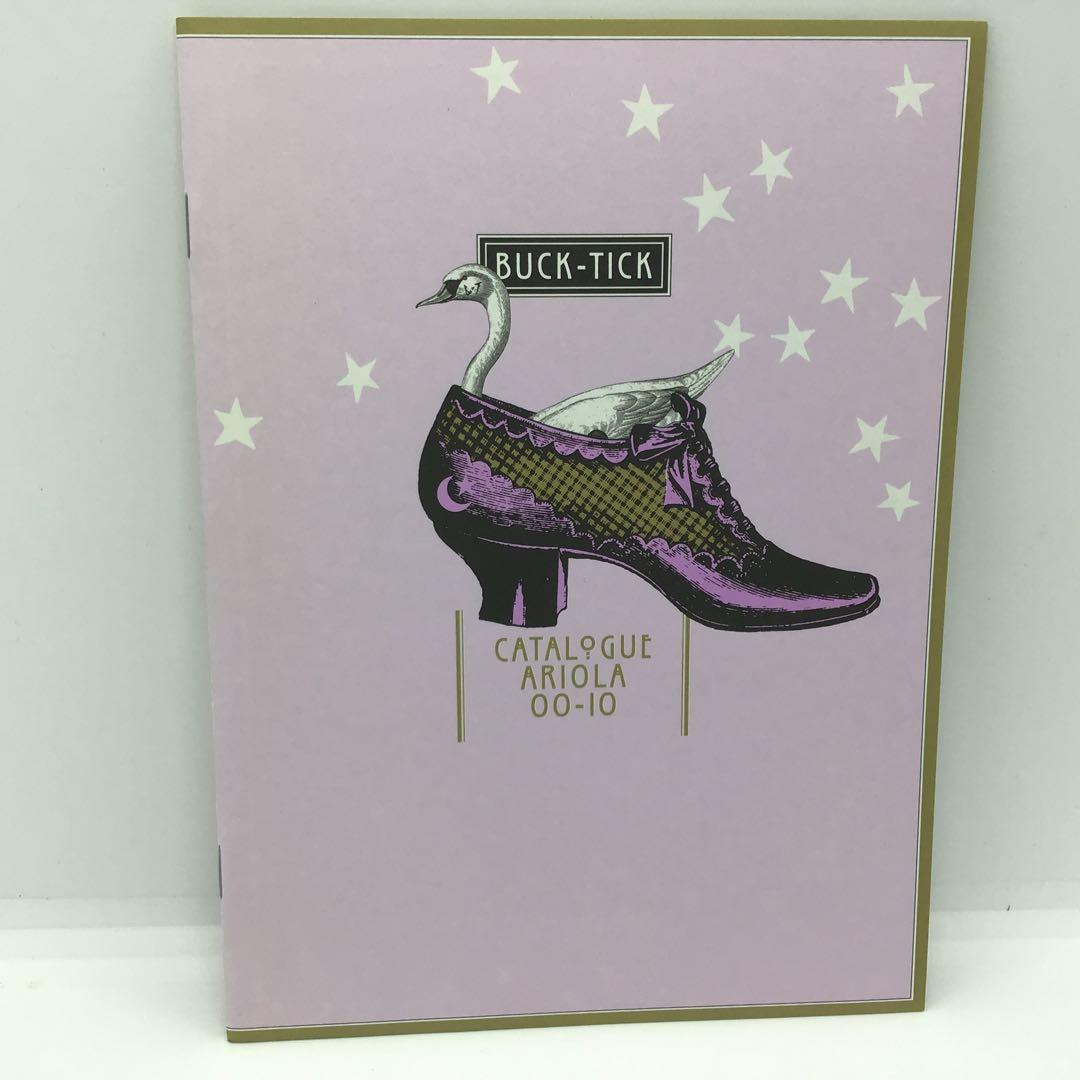 BUCK-TICK CATALOGUE ARIOLA 00-10 初回限定生産版