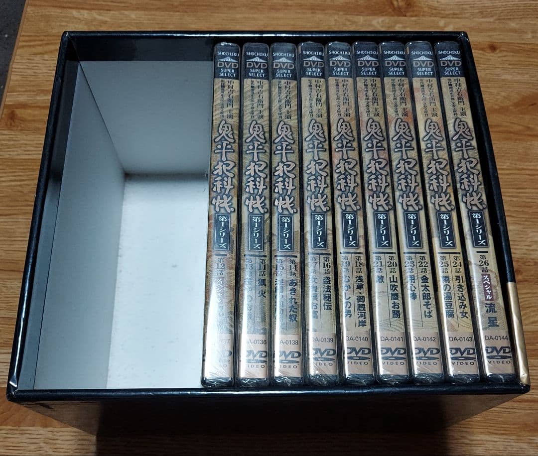 鬼平犯科帳 DVDコレクション 第1シリーズ　第2シリーズ