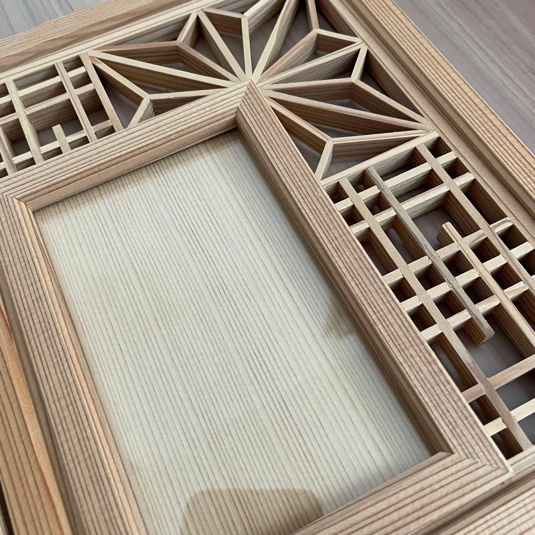 組子 大川組子 フォトフレーム 木下木芸 七つ星 クルーズトレイン