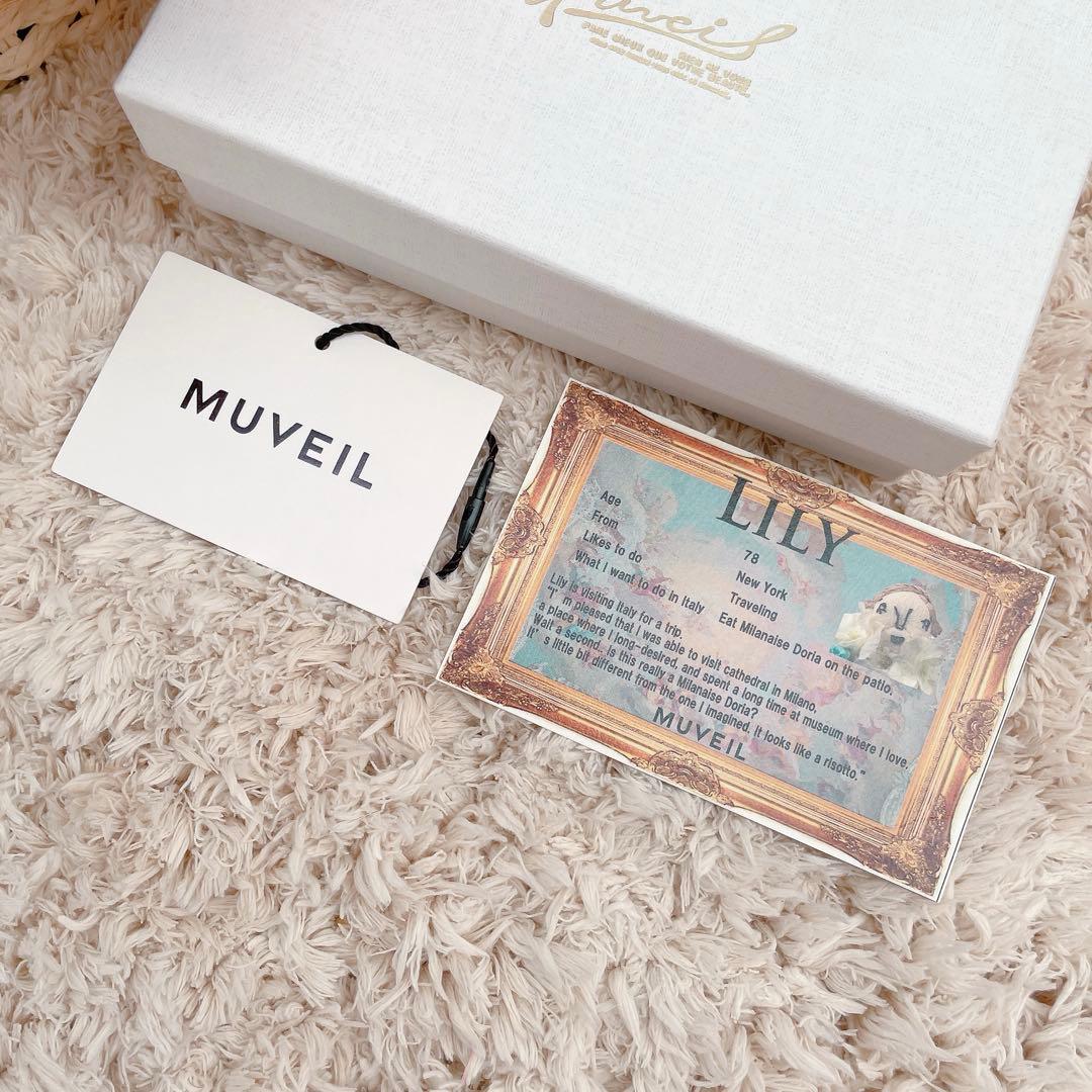 【Johnny様♡】MUVEIL グランマチャーム　LILYさん♡ キーホルダー