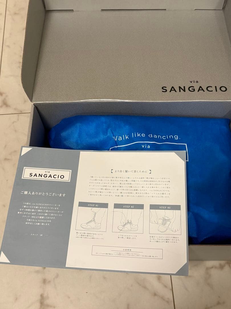 未使用⭐︎限定品⭐︎SANGACIO にゅーず　バンクシー