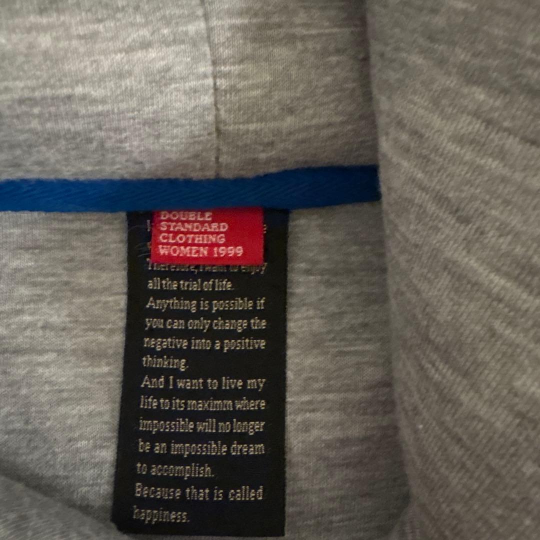 DOUBLE STANDARD CLOTHING グレーパーカー