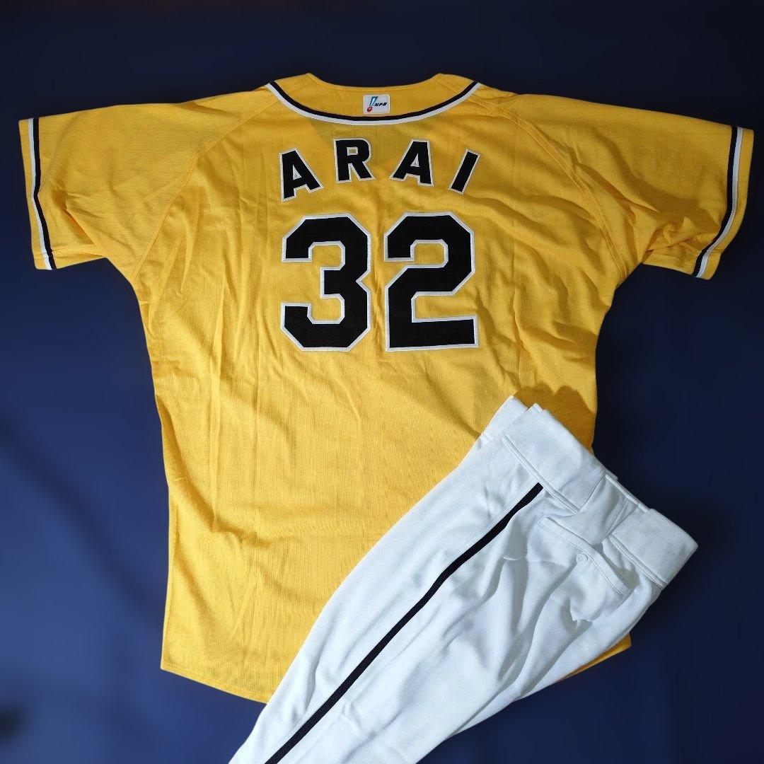 阪神タイガース　新井良太選手　実使用ユニフォーム上下セット