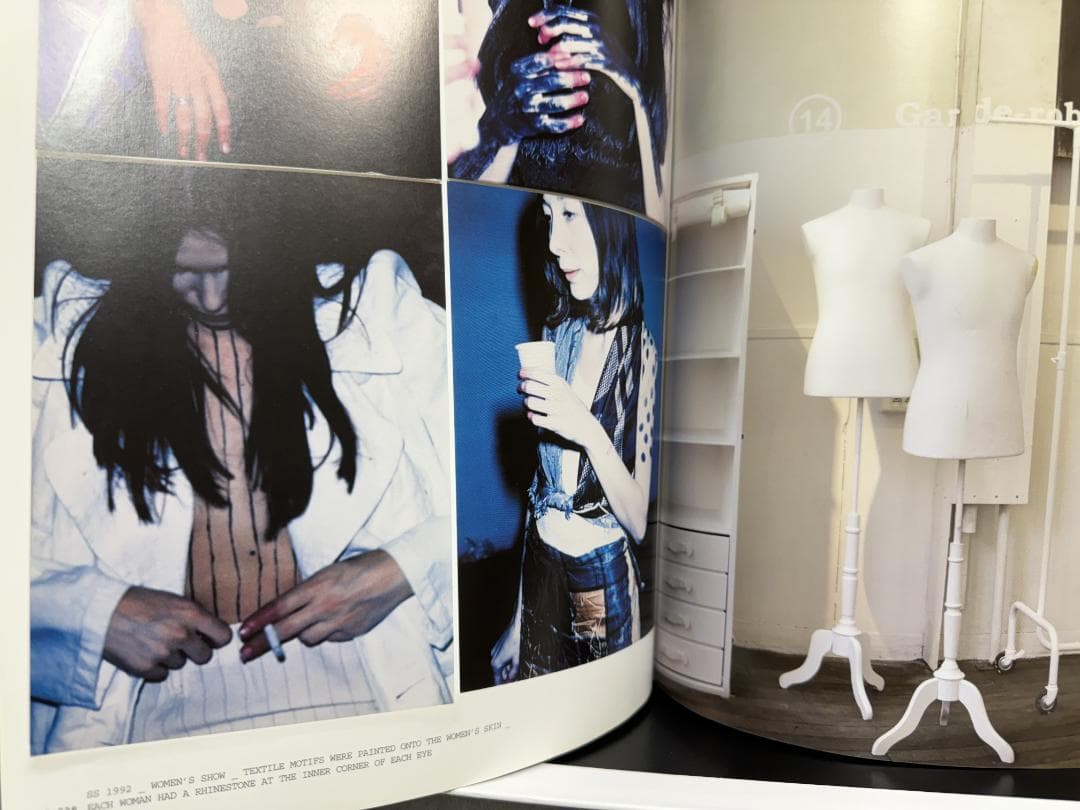 アート・デザイン・音楽 Rizzoli Maison Martin Margiela