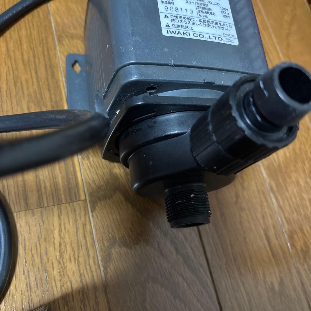 REI-SEA レイシー　水陸両用 ポンプ RSD-40A 水中ポンプ