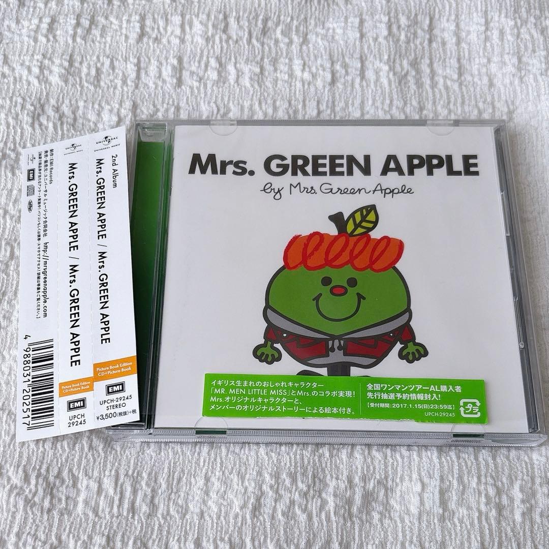 な*お様 【完全生産限定盤】Mrs. GREEN APPLE 2nd Album