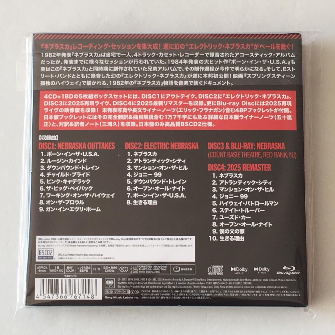 Bruce Springsteen Nebraska ‘82 4CD+1BD