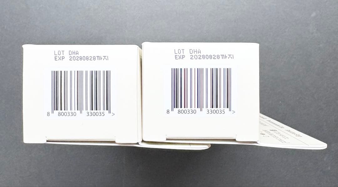 ♡*♡様 リジュオール リジュビネーティングクリーム 60ml 2個セット 新品