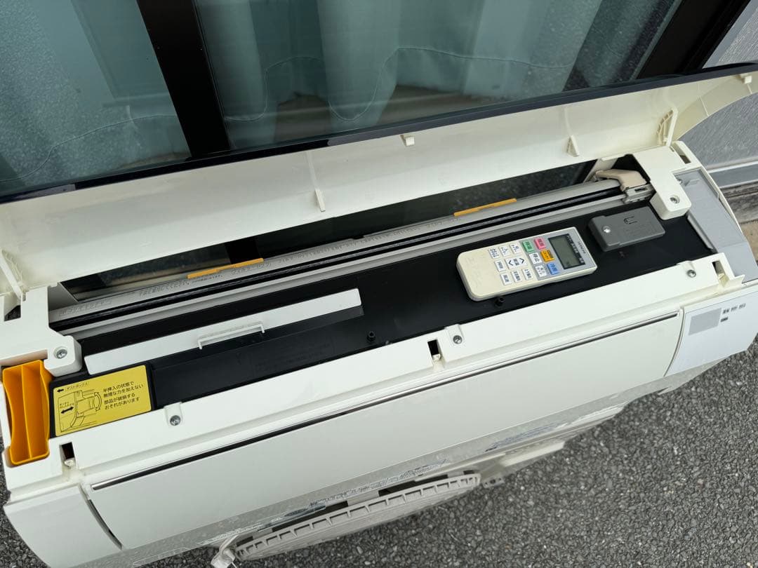 室外機も送料込 日立 2.8kw エアコン 10畳用 クーラー 白くまくん