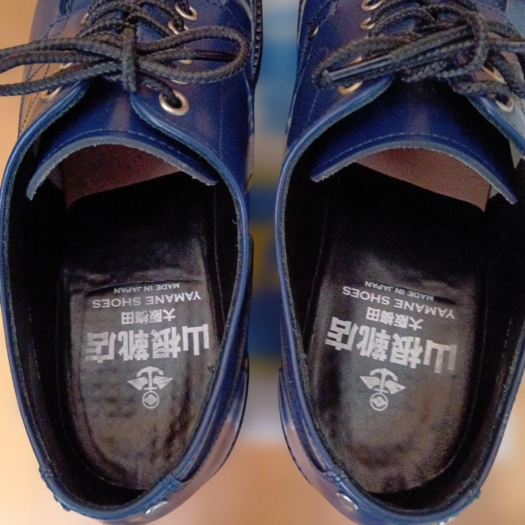 山根靴店　革靴　8ハーフ