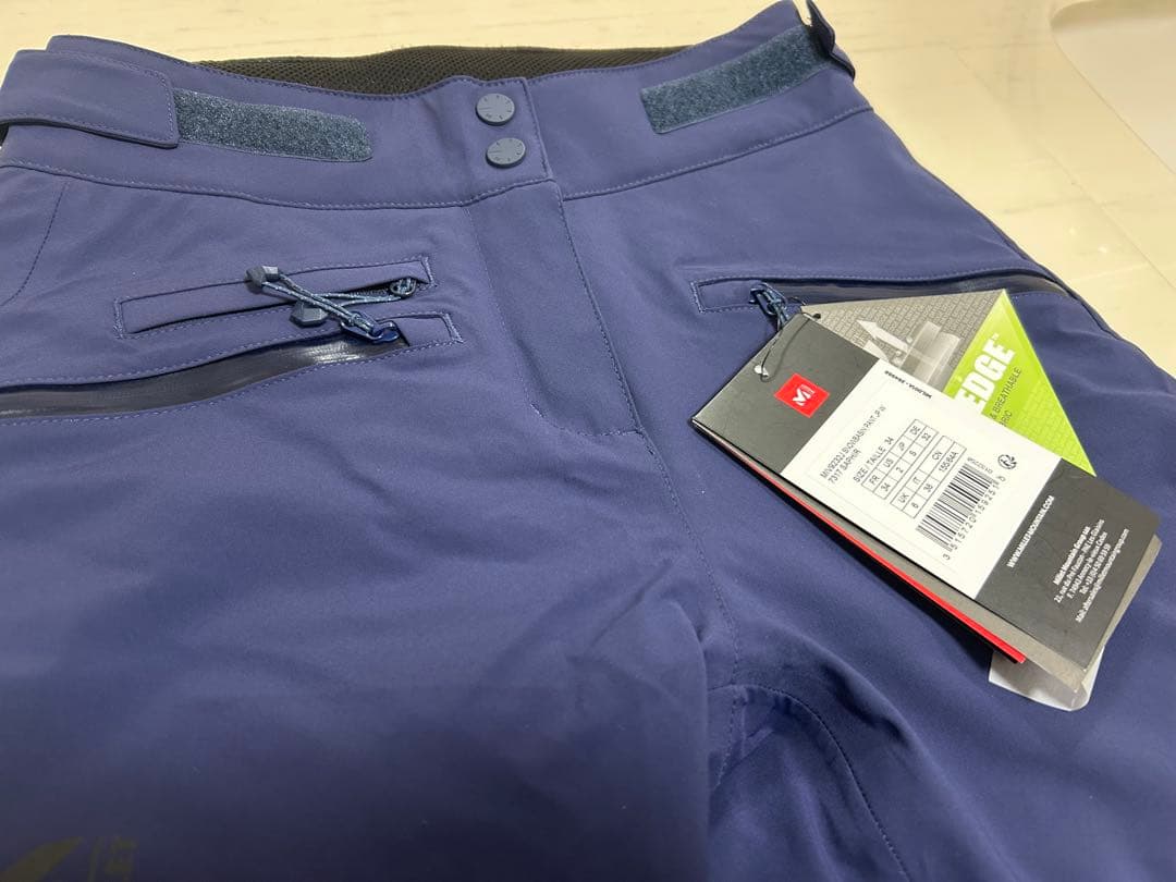 ミレー Millet スノーバシン パンツ レディース