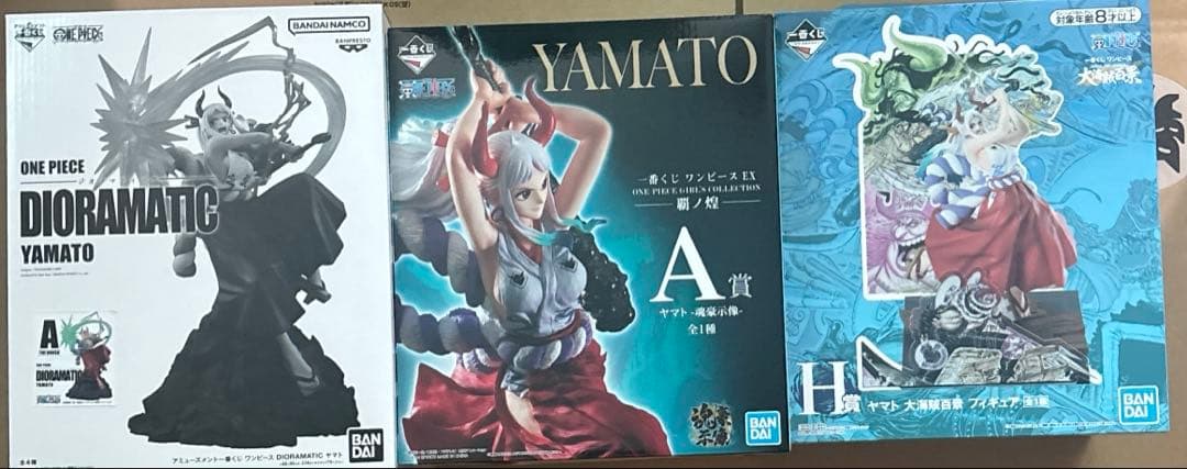 一番くじ　ワンピース　ヤマト　フィギュア　まとめ売り