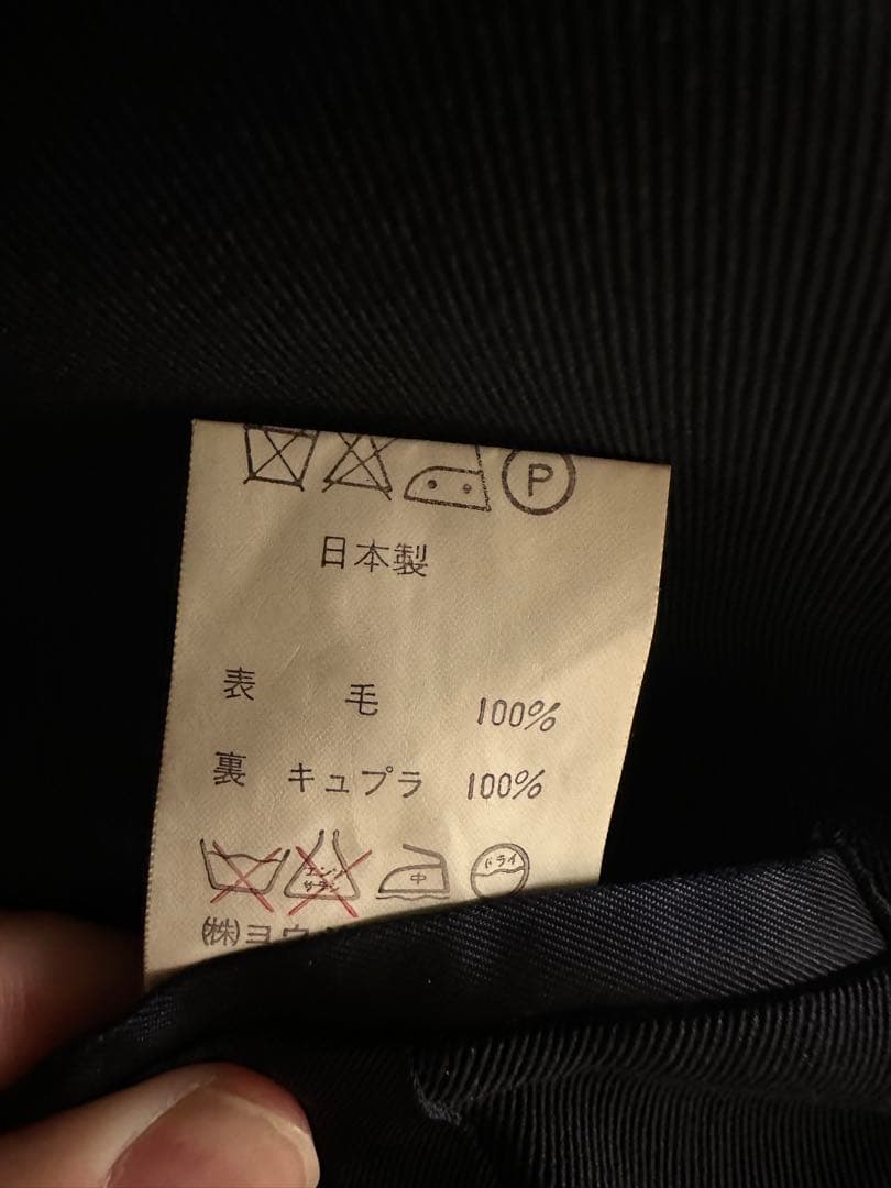 ジャケット・アウター yohji yamamoto pourhomme