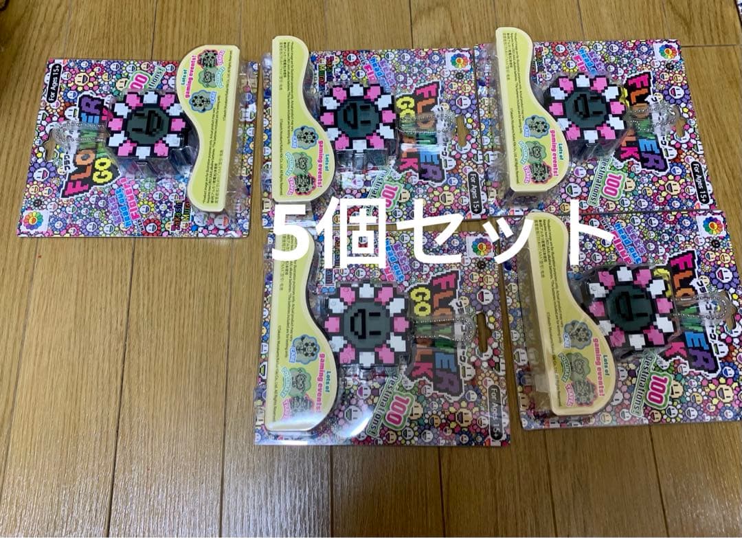 5個セット　FLOWER GO WALK 村上隆 ゲーム機 Pink&White