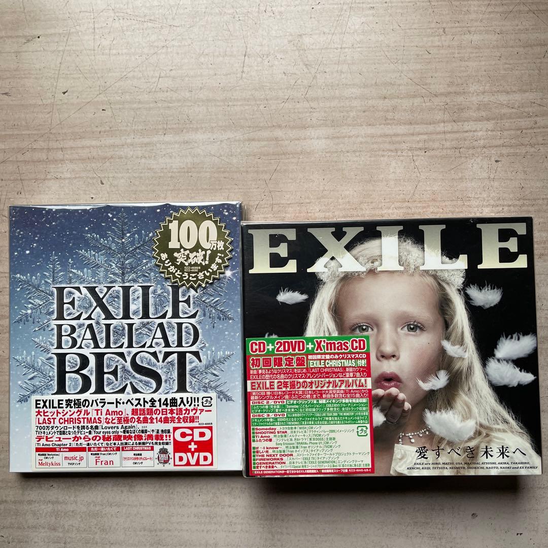 邦楽男性ヴォーカルCDアルバム未開封品9枚枚セット