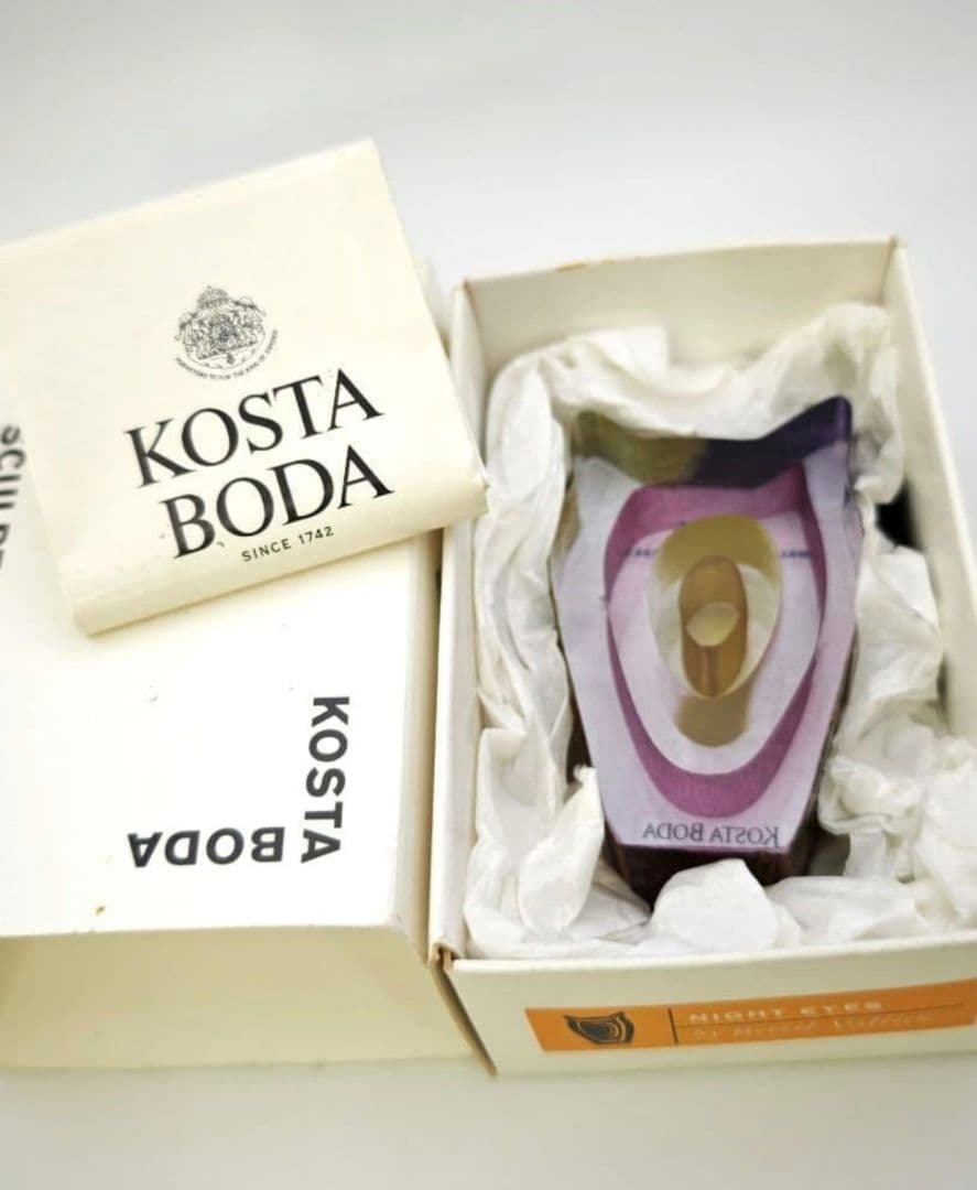 北欧ビンテージガラス /KOSTA BODA /Night Eyes/フクロウ