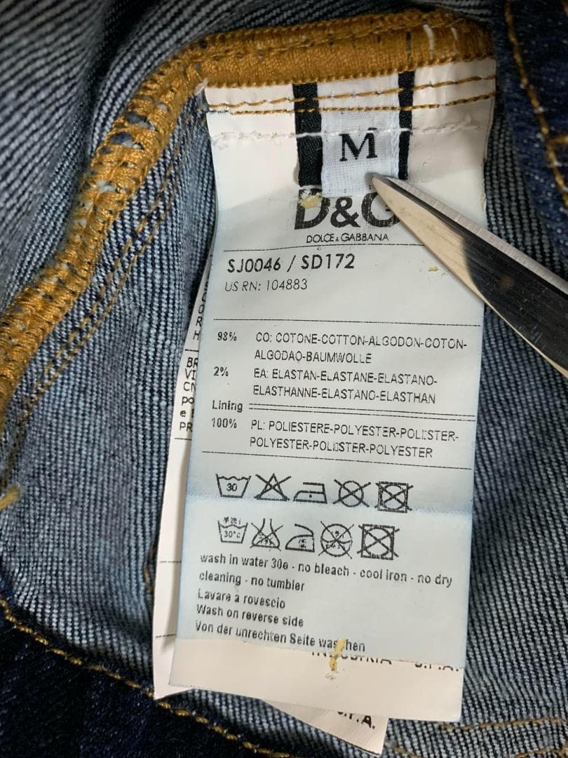 最終値下げ　D&G　デニムジャケット