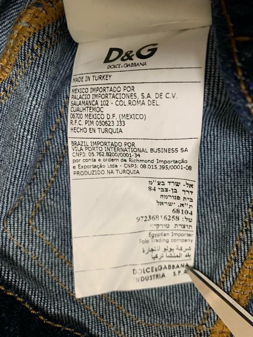 最終値下げ　D&G　デニムジャケット