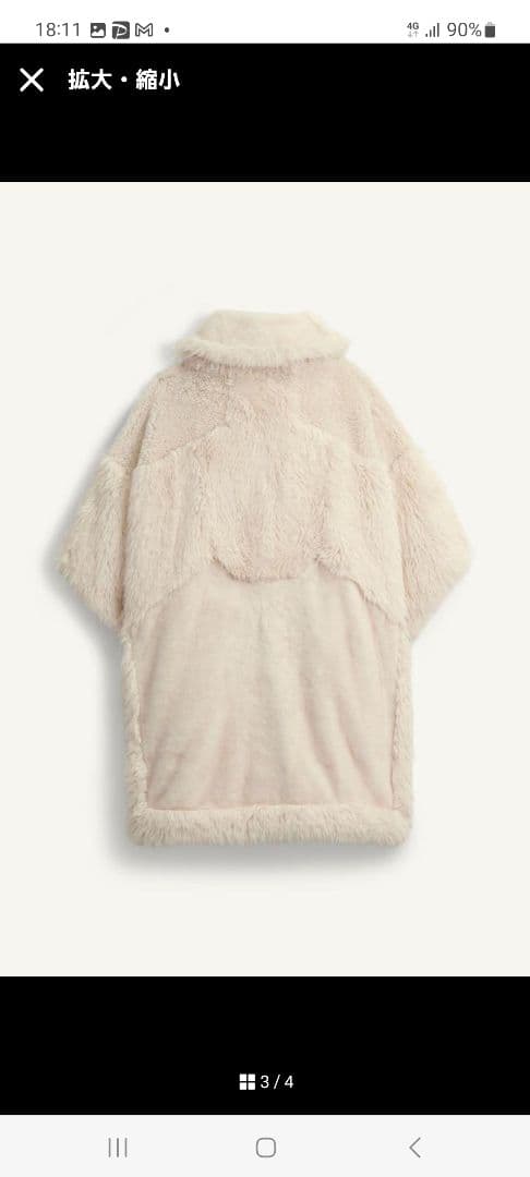 ZARAザラ ホワイトファー風ケープコート