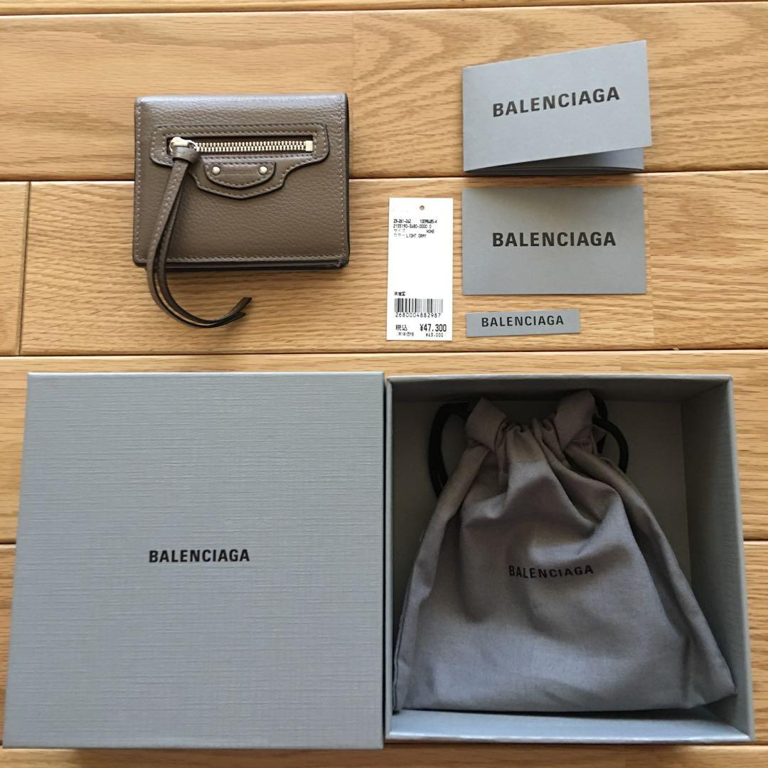 専用 バレンシアガ コンパクト財布※追記あり