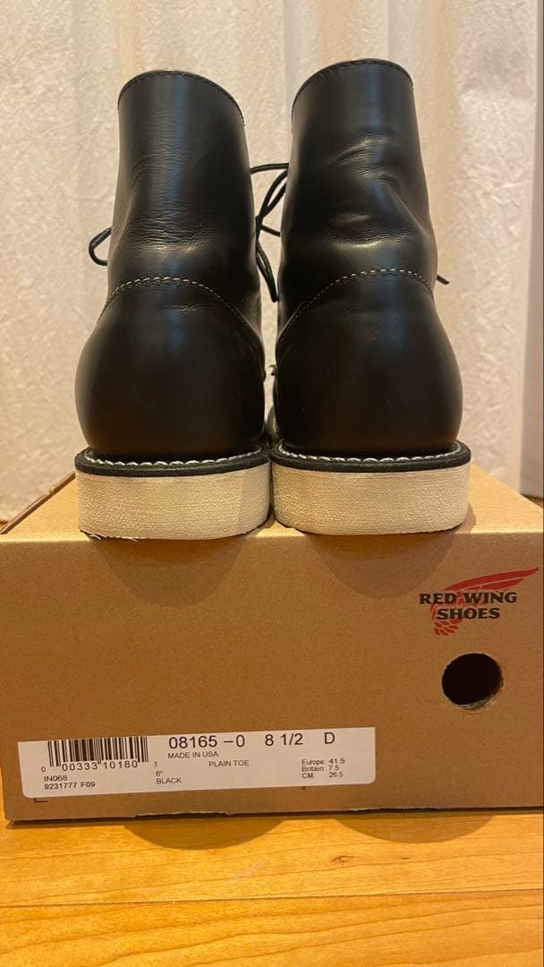 レッドウィング8165 RED WING 8 1/2D 26.5
