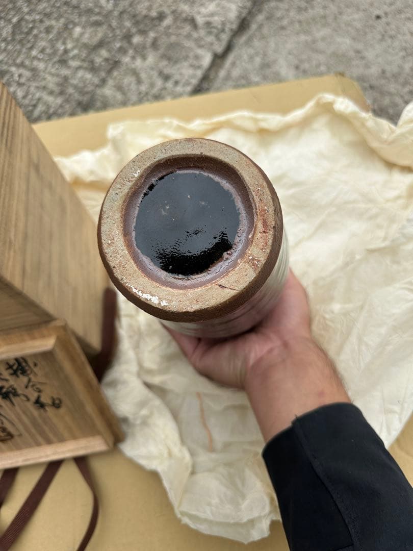 瀬*ン様 浜田庄司 作 陶器の細長い瓶