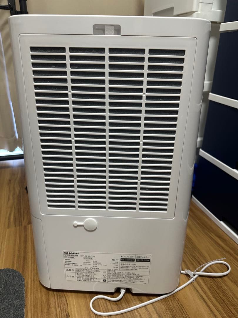 2025年製　シャープ 除湿機 兼 空気清浄機 CV-EF120-W