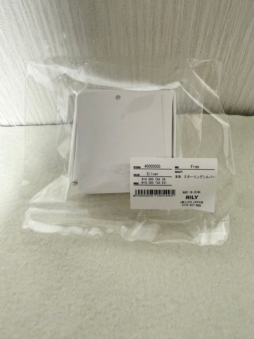 RILY Original Pin Earring Silver 今市隆二