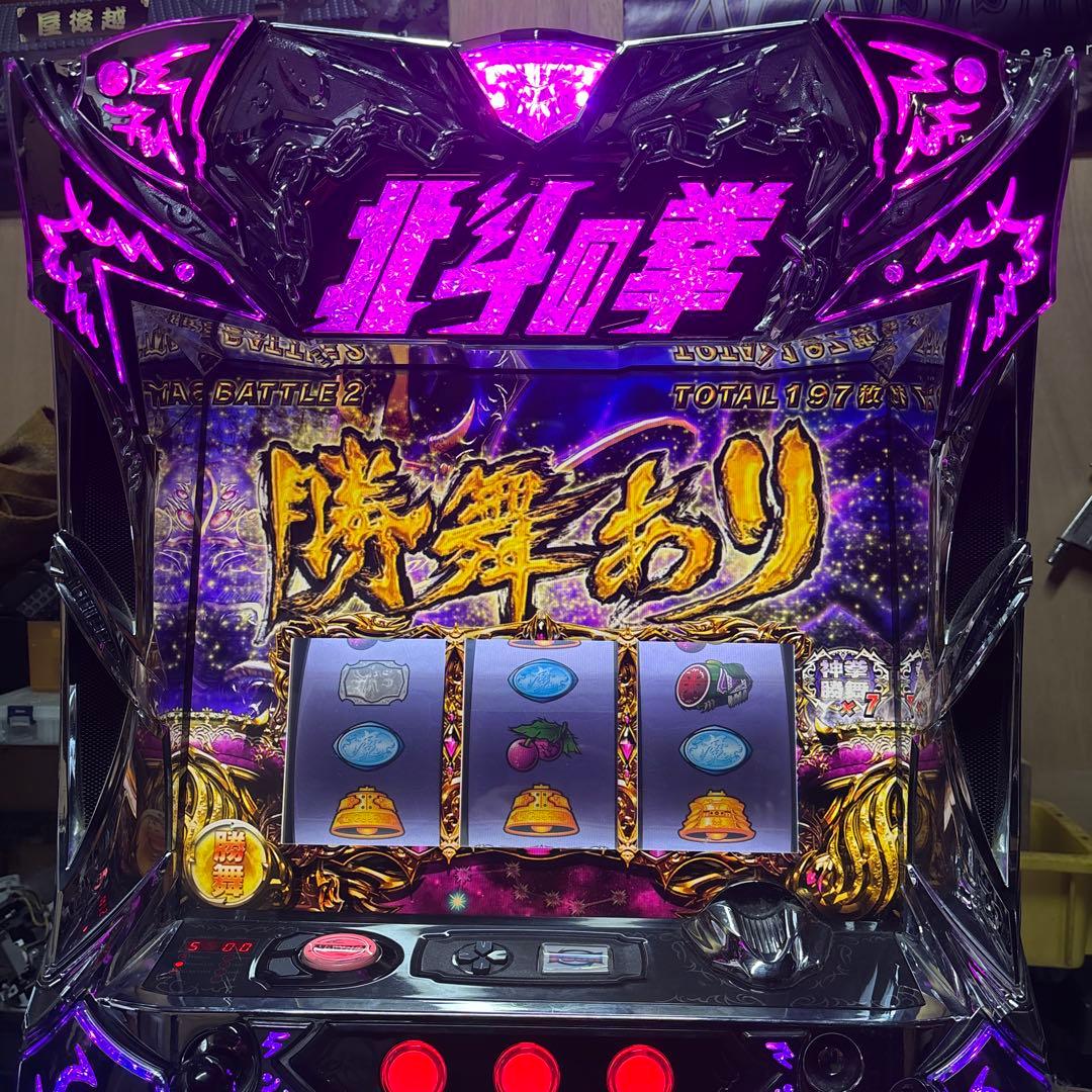 マゴさん専用　北斗の拳修羅の国編（カイオウパネル）不要機仕様　実機