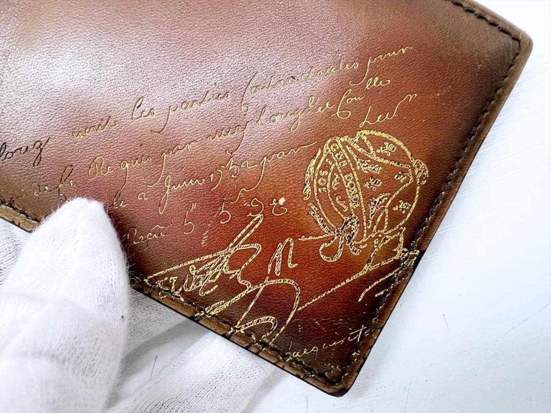 Berluti　ベルルッティ　フィギュア　スクリットレザー　マネークリップ