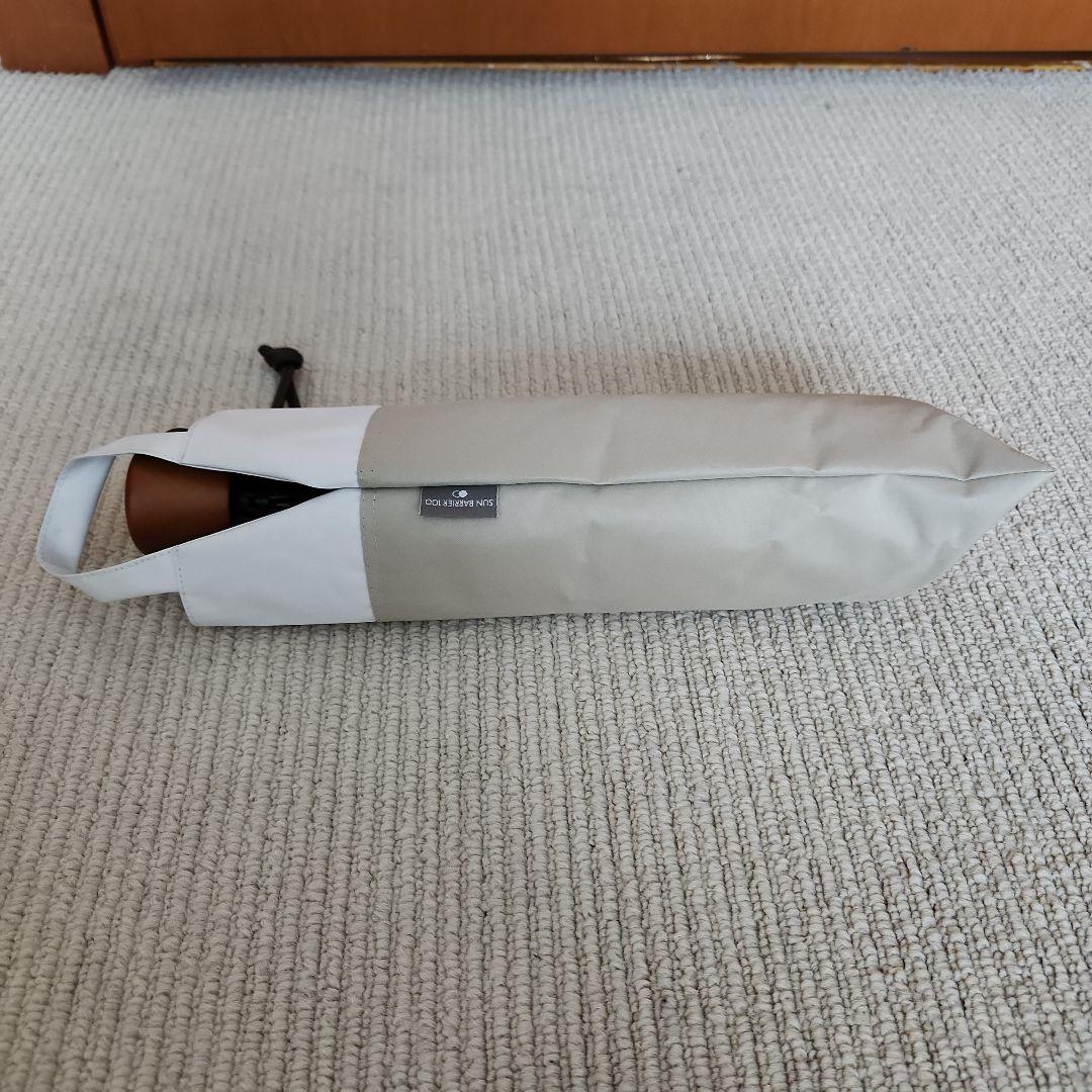 SUN BARRIER 100 折りたたみ日傘 ベージュ