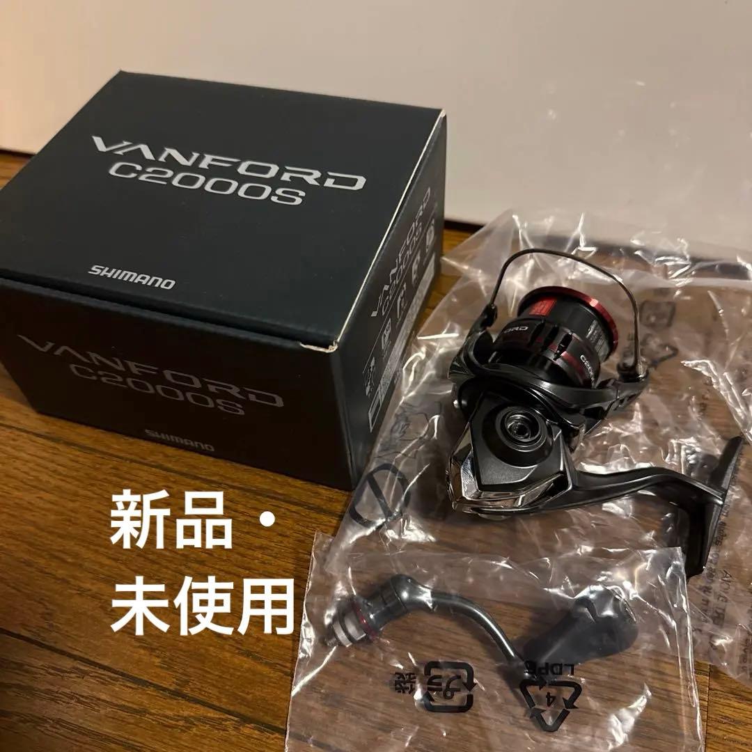 新品・未使用 シマノ ヴァンフォード C2000S