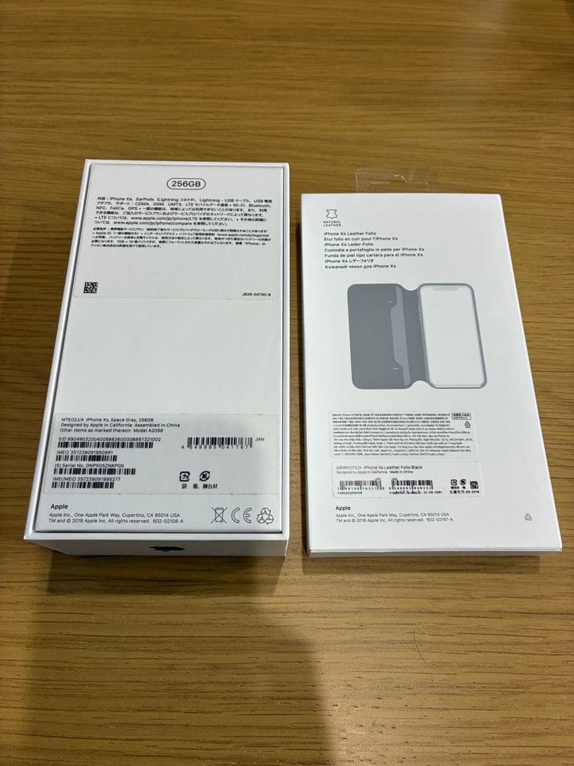 Apple iPhone Xs 256GB ブラック + レザーフォリオ
