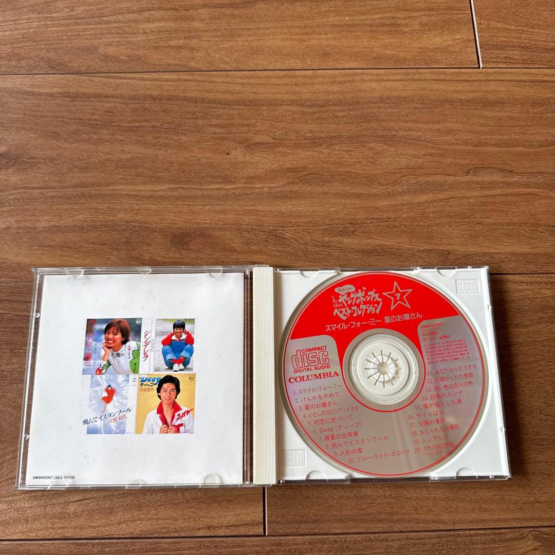 プレイバック！ヤングポップス ベストコレクション10枚セット