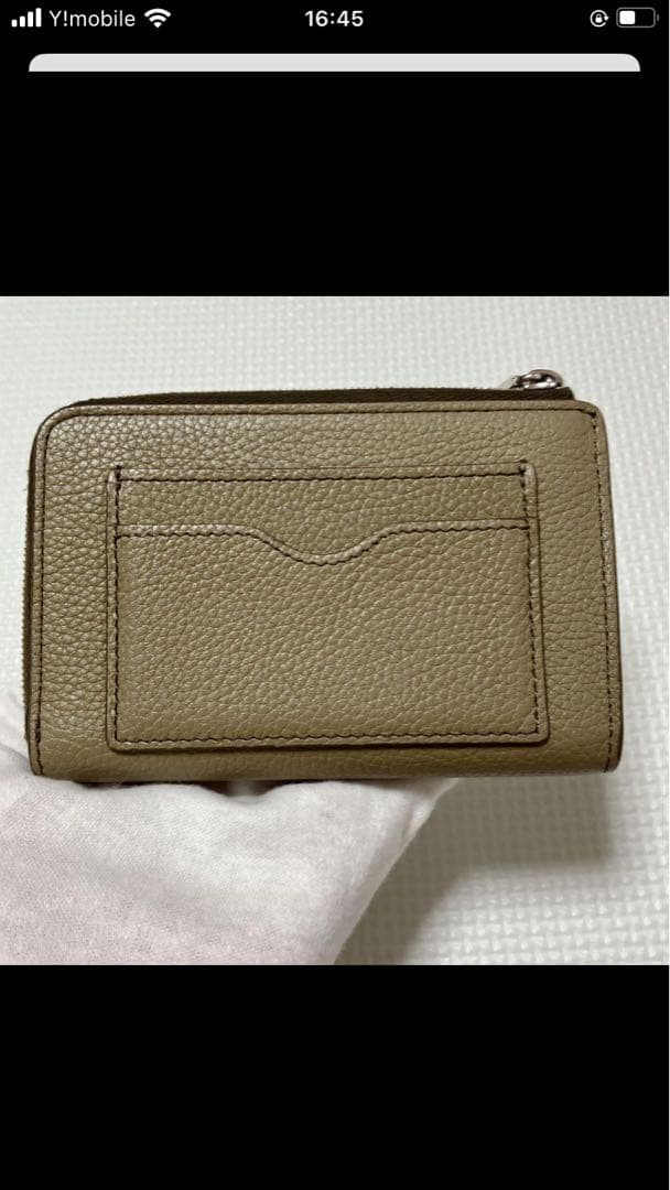 未使用　HIROFU ヒロフ レザーミニ財布　グレーカーキ　ピウメノ