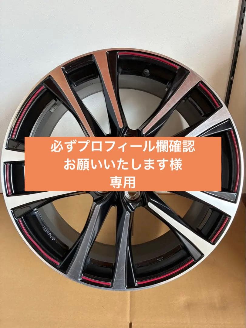 TOYOTA〔トヨタ〕プリウスα G’s純正ホイール1本！　7.5J×18+42