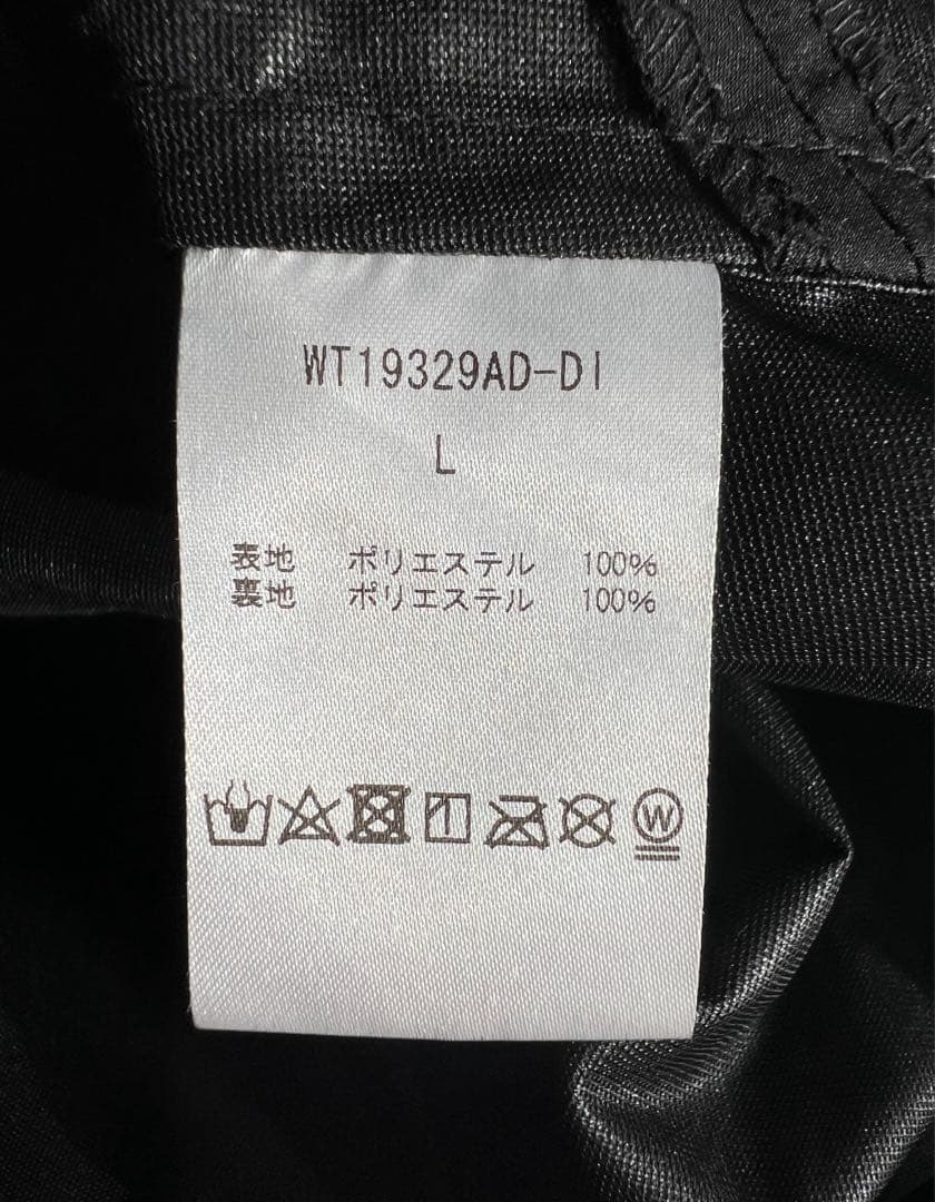 【超美品】ワイルドシングスセットアップスーツ2点セットブラック　ウエストゴム