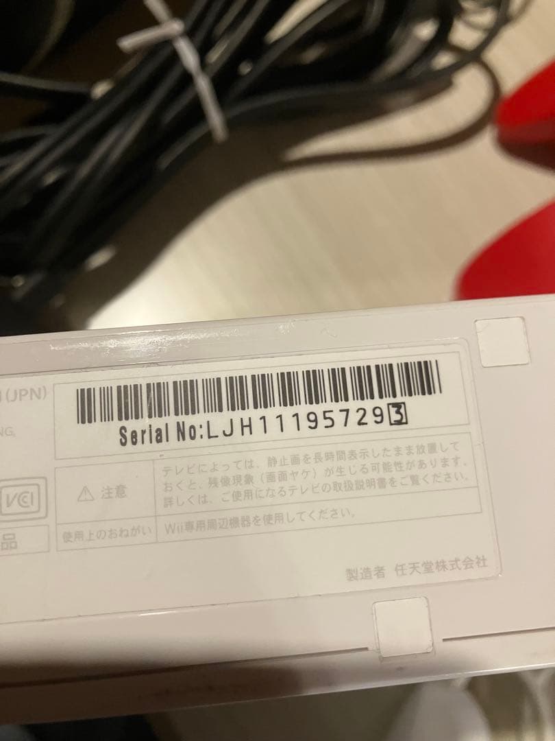 【33zフェアレディ】ニンテンドー64 wii PSVR等まとめ売り