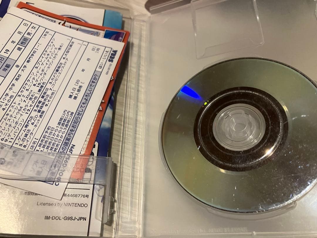 【33zフェアレディ】ニンテンドー64 wii PSVR等まとめ売り