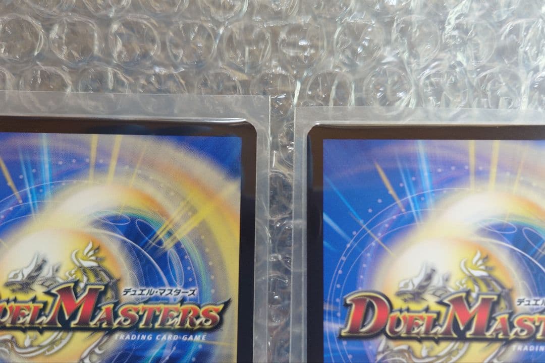 デュエマ　光開の精霊サイフォゲート　金トレジャー　2枚