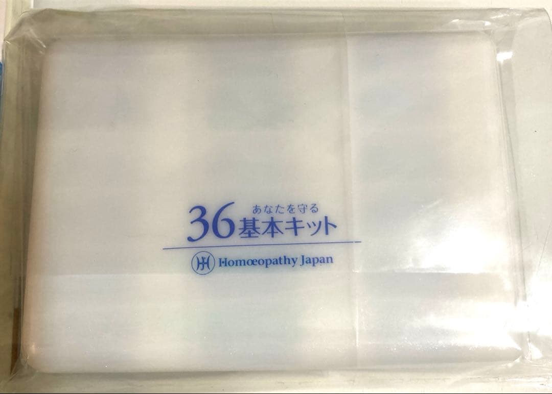 opathy Japanホメオパシージャパン 新36基本キット レメディ