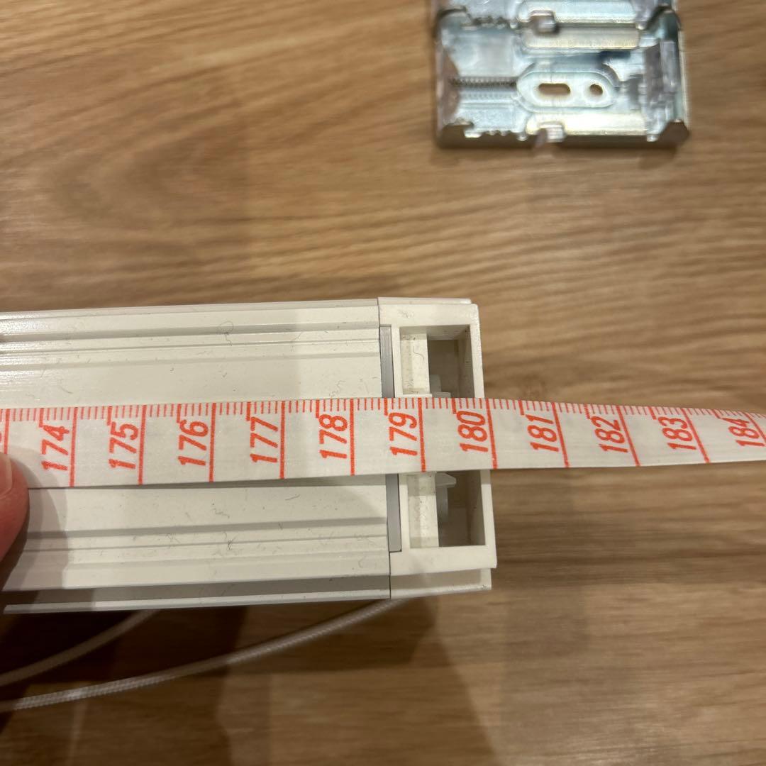 【らんらん】TOSO バーチカルブラインド　縦1800 横1800