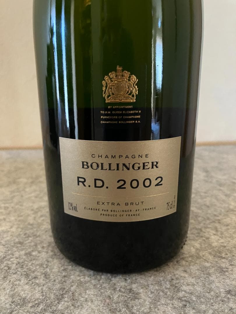 （つかささん専用）ボランジェ R.D. 2002