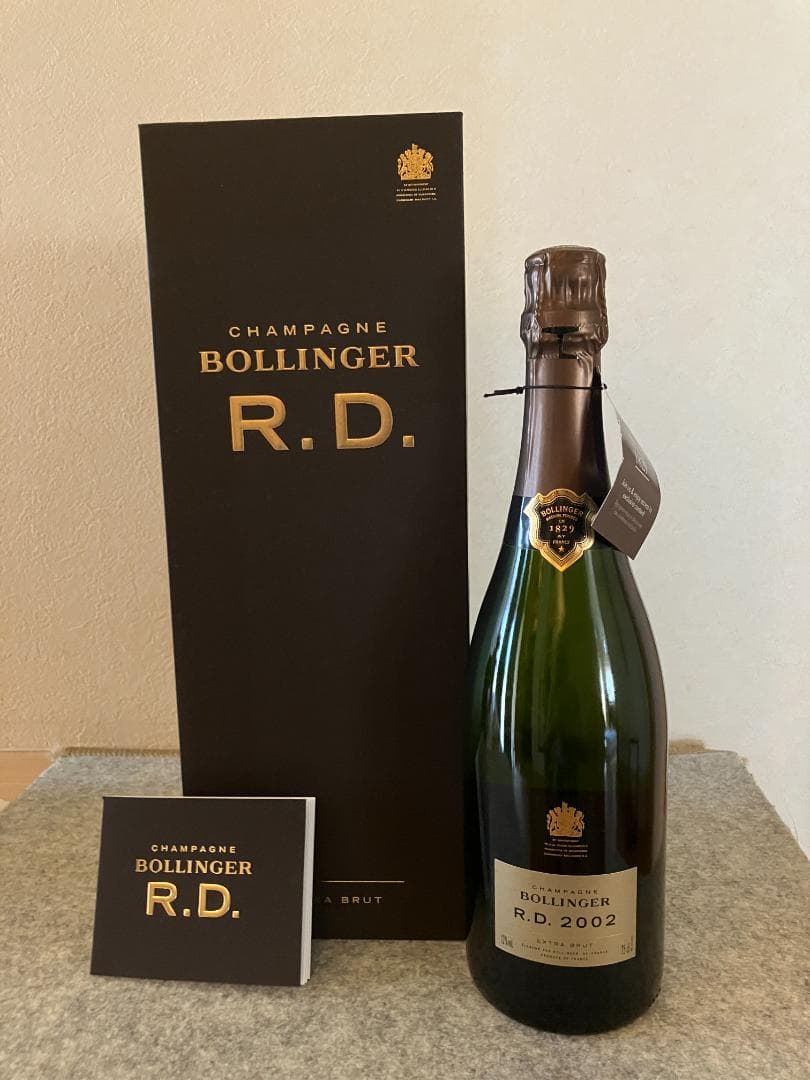 （つかささん専用）ボランジェ R.D. 2002