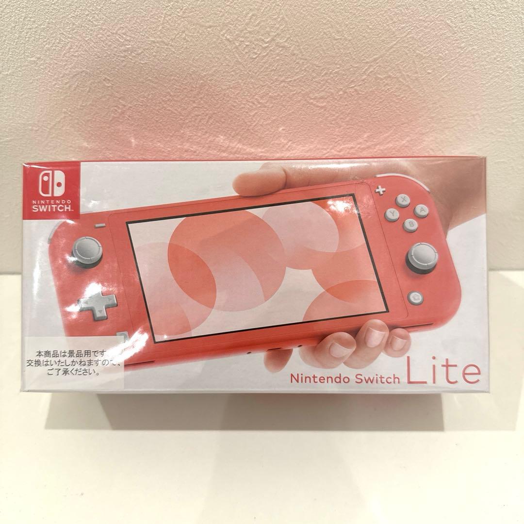 Nintendo Switch Nintendo Switch light